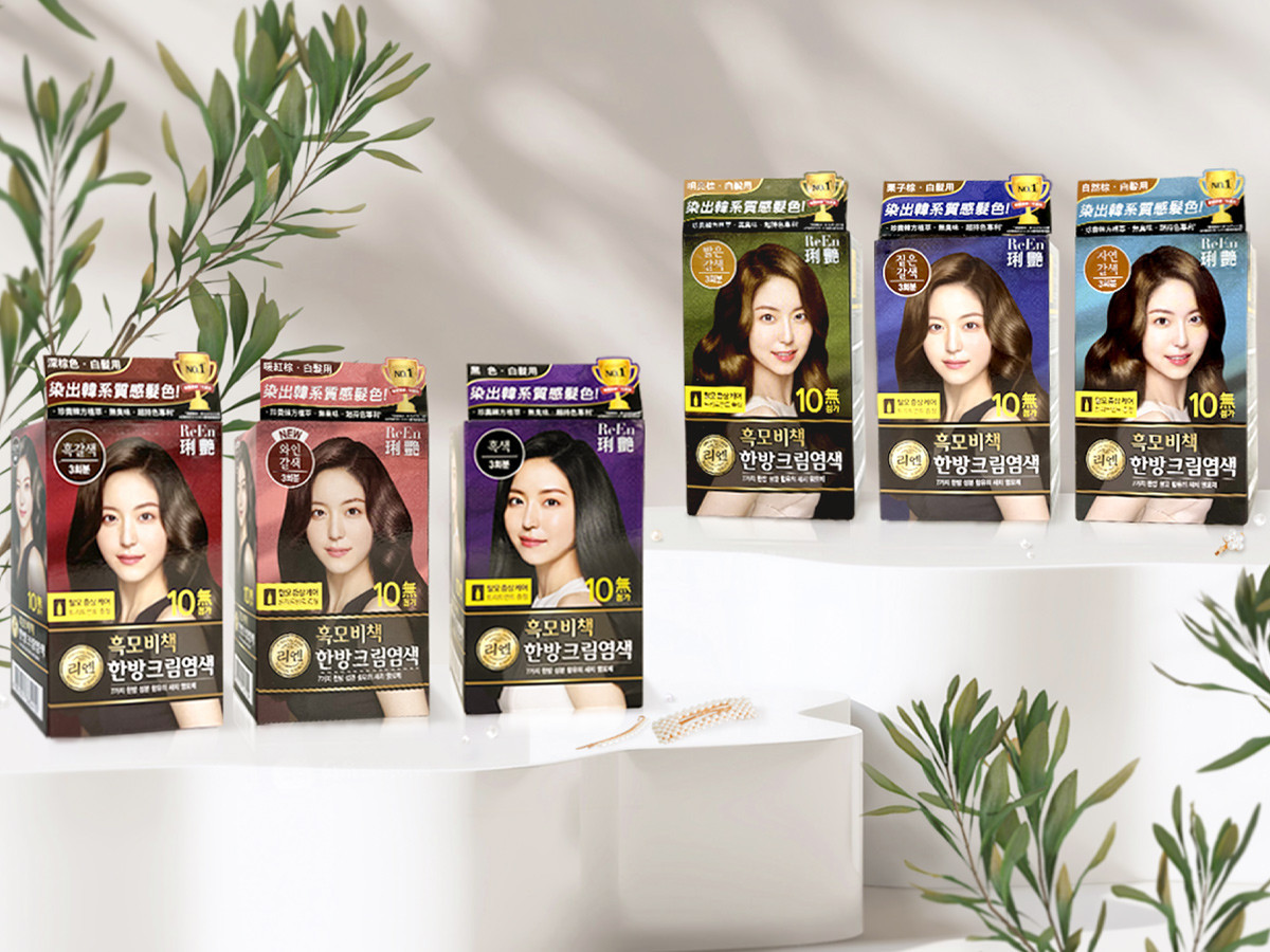韓方護髮染髮霜運用韓國超持色專利技術，可以快速遮白，輕鬆染出韓系質感髮色。