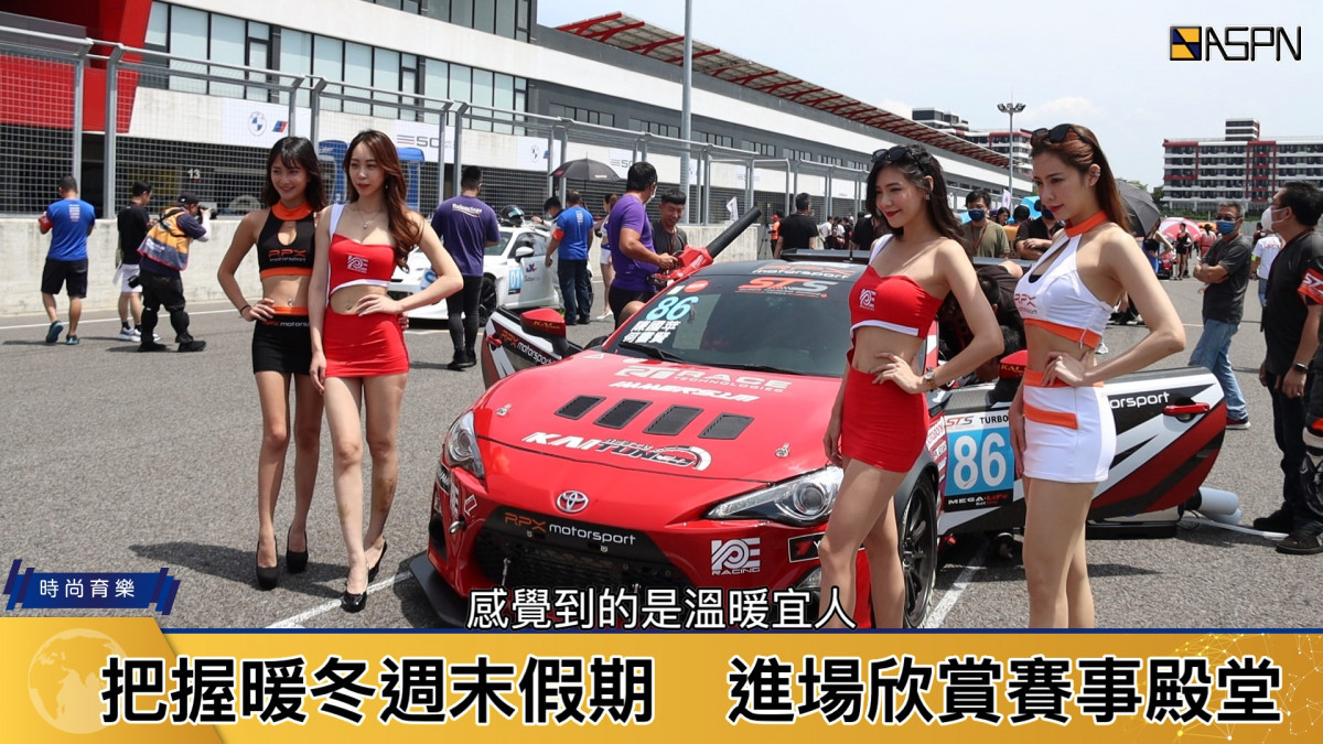 影／2022 STS房車賽事年終戰登場　各隊精銳盡出蓄勢待發