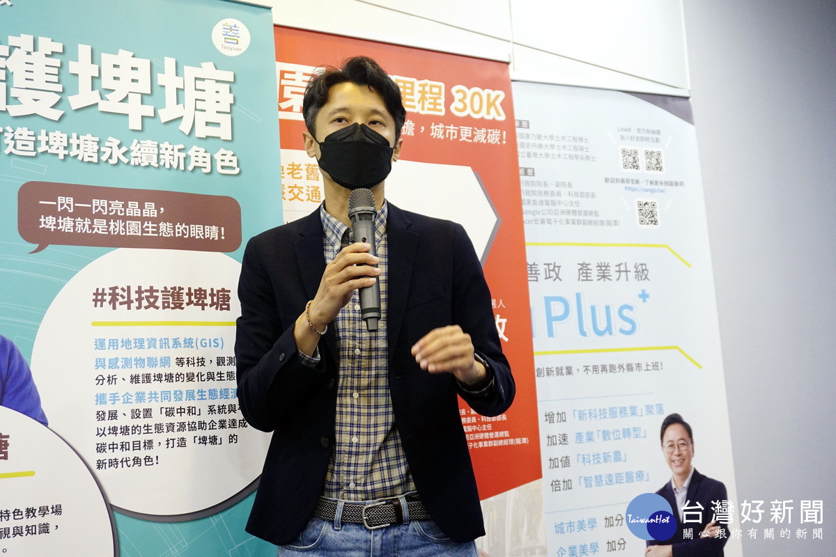 鄭文燦稱「桃園路最平」遭網友打臉　張競辦酸：桃園晉惠帝何不食肉糜