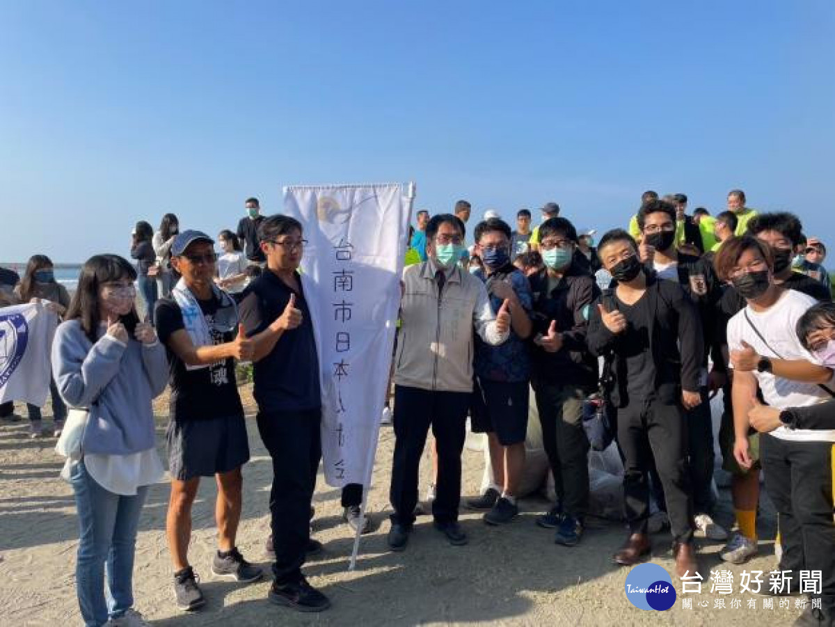 台日攜手漁光島大淨灘　共創美麗海洋風貌