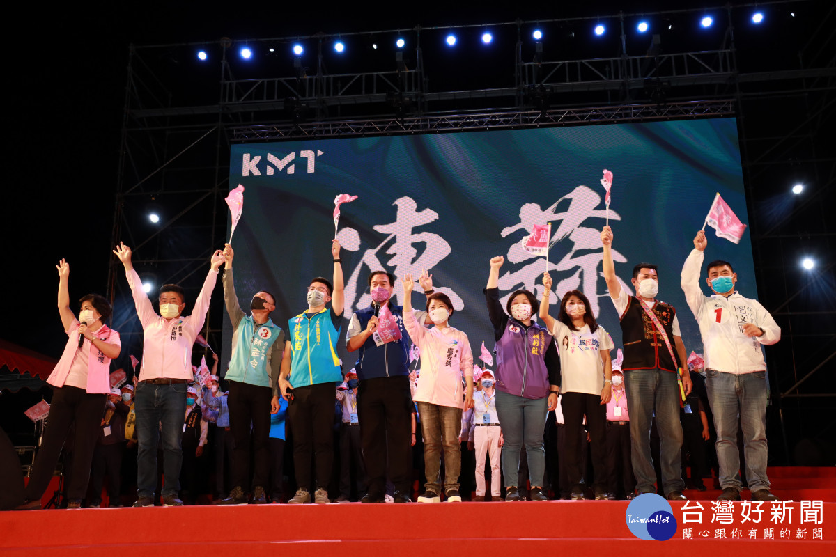 國民黨立委、現任市議員及候選人團結出席海線造勢大會。