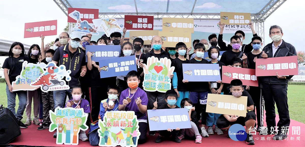 北北基能源小鐵人競賽　學生創意自製太陽能車