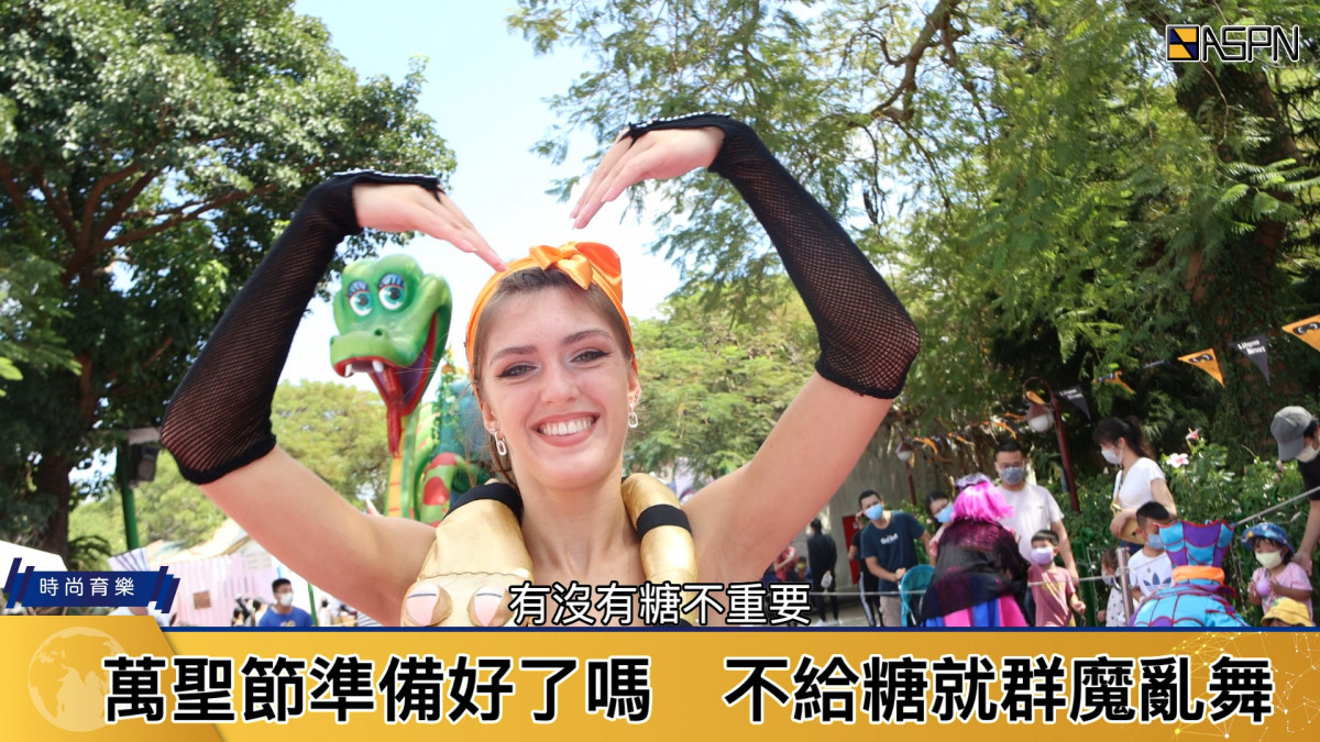 影／週末假日何處去？　熊大帶你看賽車吃美食大血拼