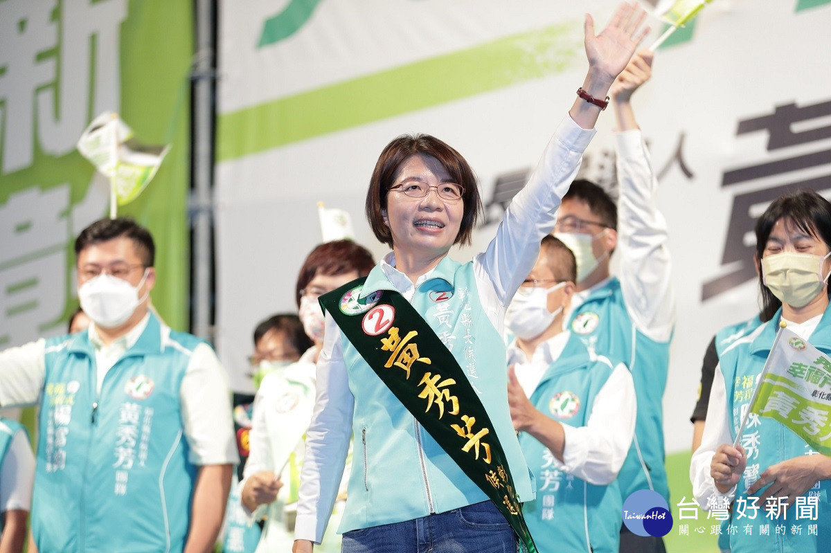 黃秀芳公布競選歌曲「幸福漸漸來」　帶領鄉親看到彰化未來
