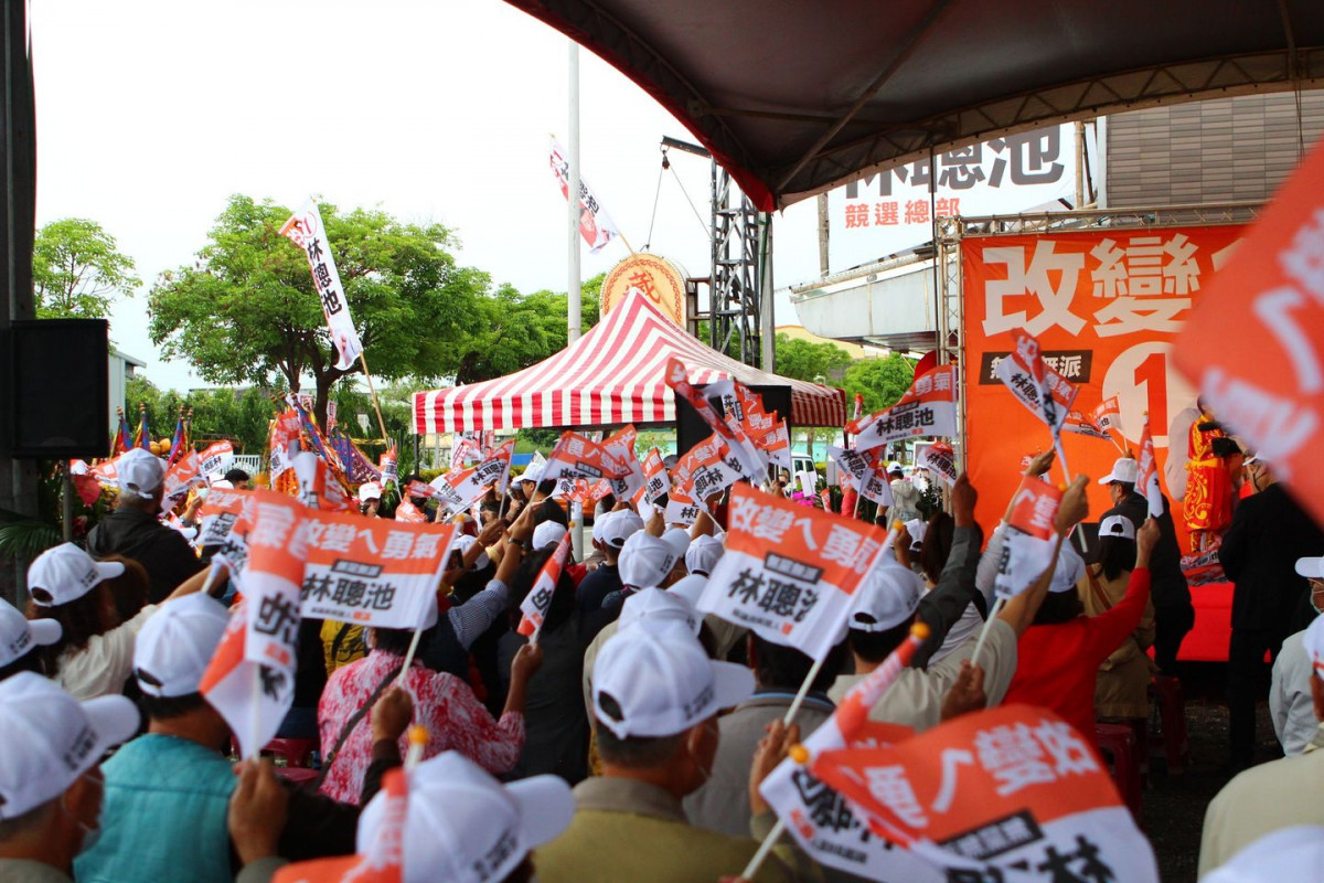 當天大批支持者擠爆活動現場。（圖／林聰池辦公室提供）