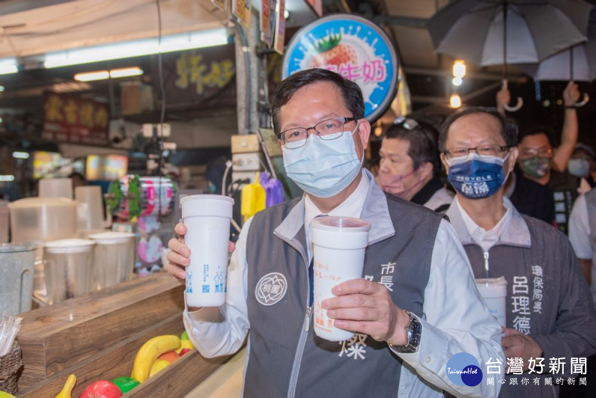 桃園綠生活樂購節登場　鄭文燦以行動響應綠色環保生活 台灣好新聞 第3張