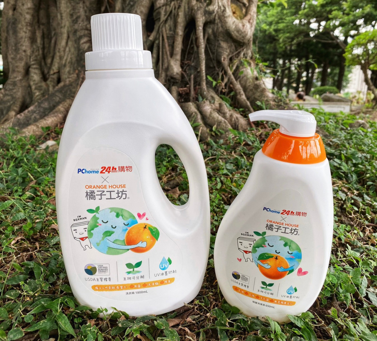 橘子工坊攜手PChome推出「愛地球」限定聯名清潔產品。