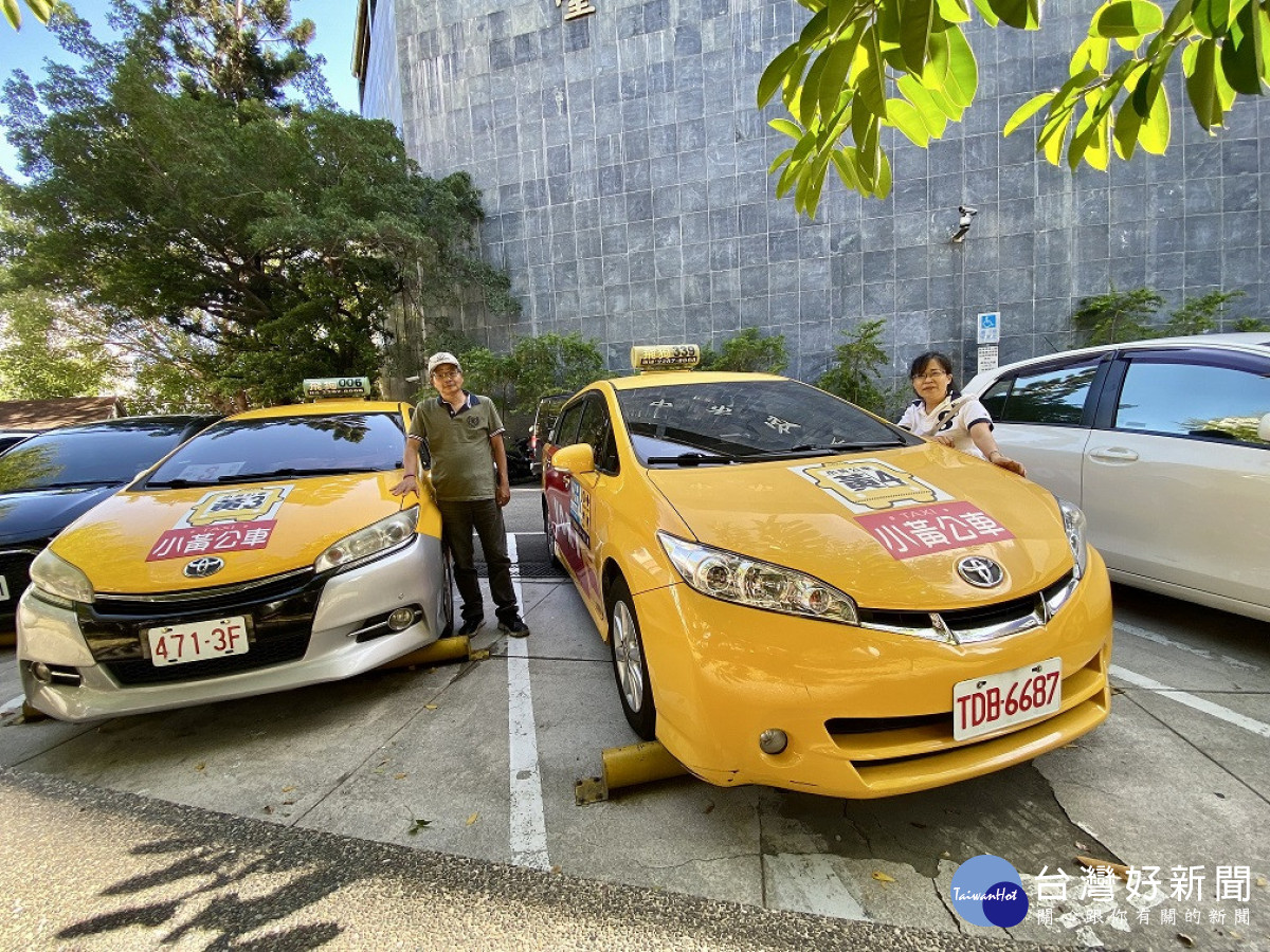 張根逢-梁素華夫妻檔獲台中優良計程車駕駛人