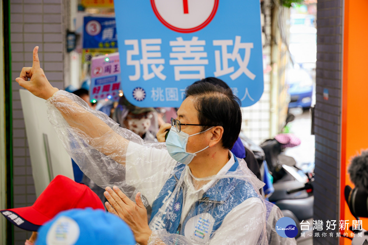 國民黨桃園市長候選人張善政前往楊梅掃街並出席楊梅區競選服務處成立茶會。<br />
<br />
