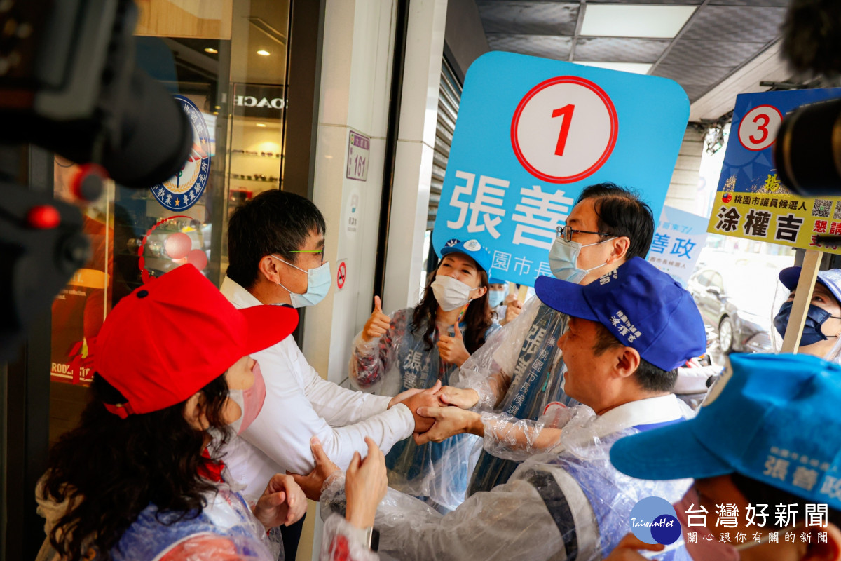 國民黨桃園市長候選人張善政前往楊梅掃街並出席楊梅區競選服務處成立茶會。<br /><br />
<br /><br />
