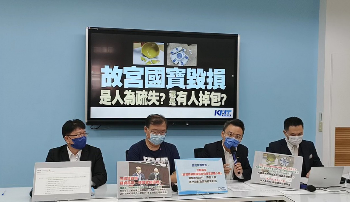 故宮爆毀損國寶碗盤爭議　國民黨立院團：故宮院長吳密察到底在隱密什麼？