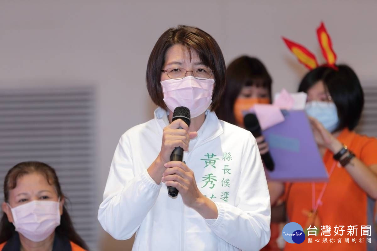 彰縣府棄辦台灣燈會　黃秀芳：遞件申請都不敢「王縣長自信心不足」