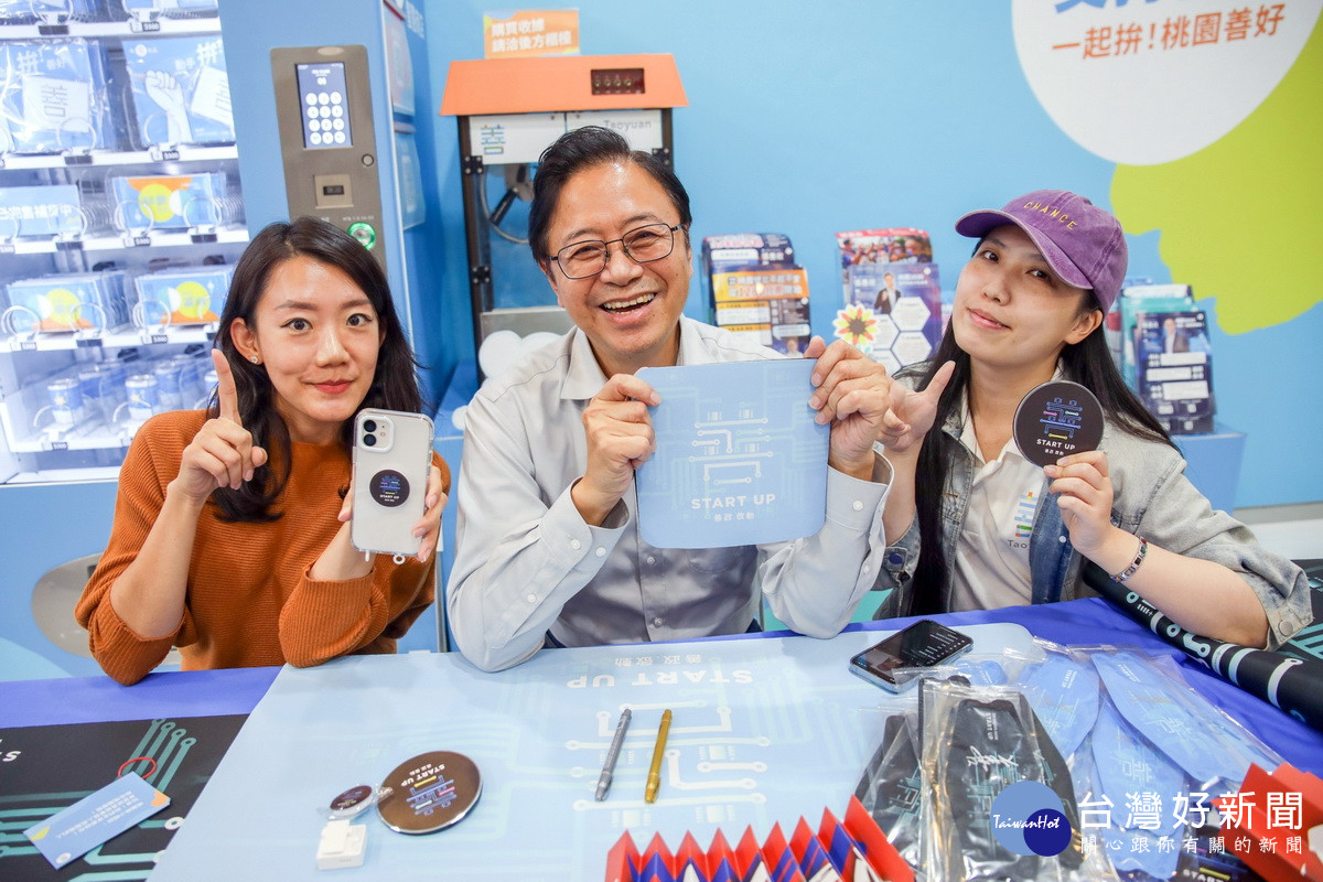張善政直播首賣科技競選小物　100套「1126挺善良特惠組」19分鐘完售
