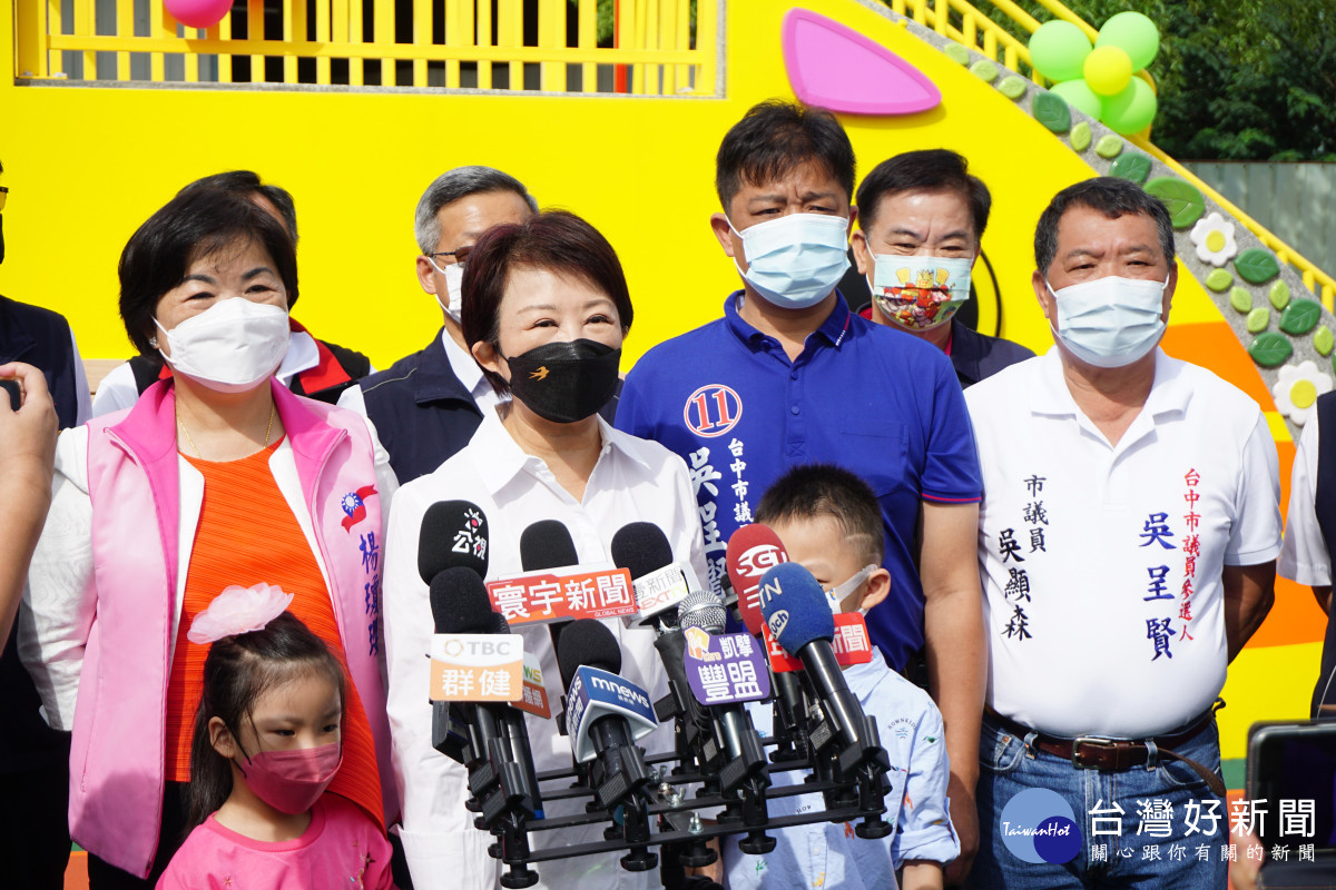 大雅2荒地轉身水岸綠地　盧秀燕致謝吳顯森父子 台灣好新聞 第5張