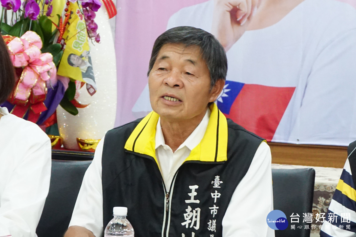 無黨籍台中市議員王朝坤因違反農會法遭中選會取消候選人資格，連任之路止步。