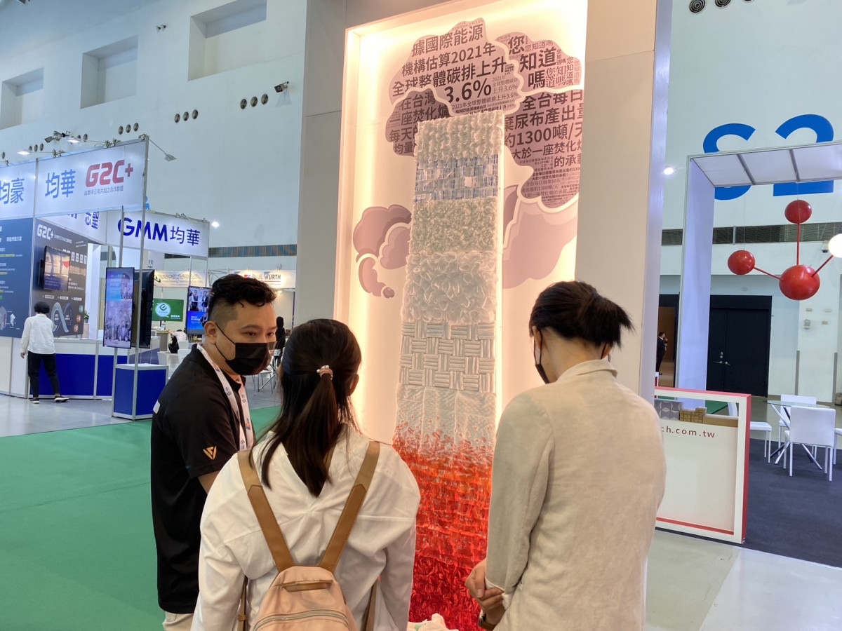 尿布焚燒產生高熱值,會減少焚化爐的壽命以及影響正常運作