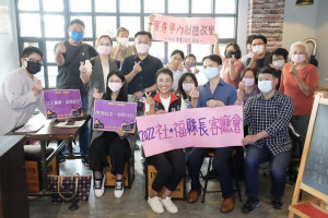 許淑華與社工師公會進行座談。（許淑華競總提供）
