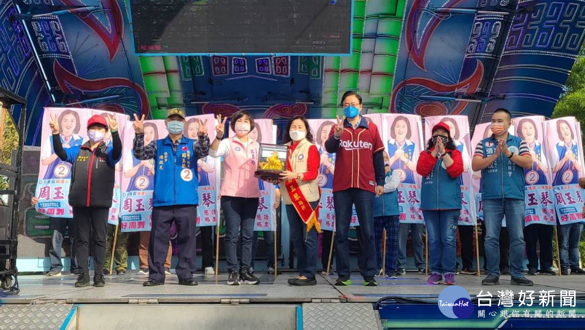 國民黨桃園市長候選人張善政出席市議員候選人周玉琴富岡競選服務處成立暨問政說明會。