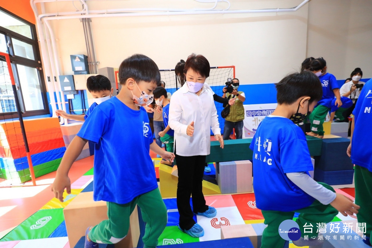 台中市長盧秀燕積極推展兒童運動。