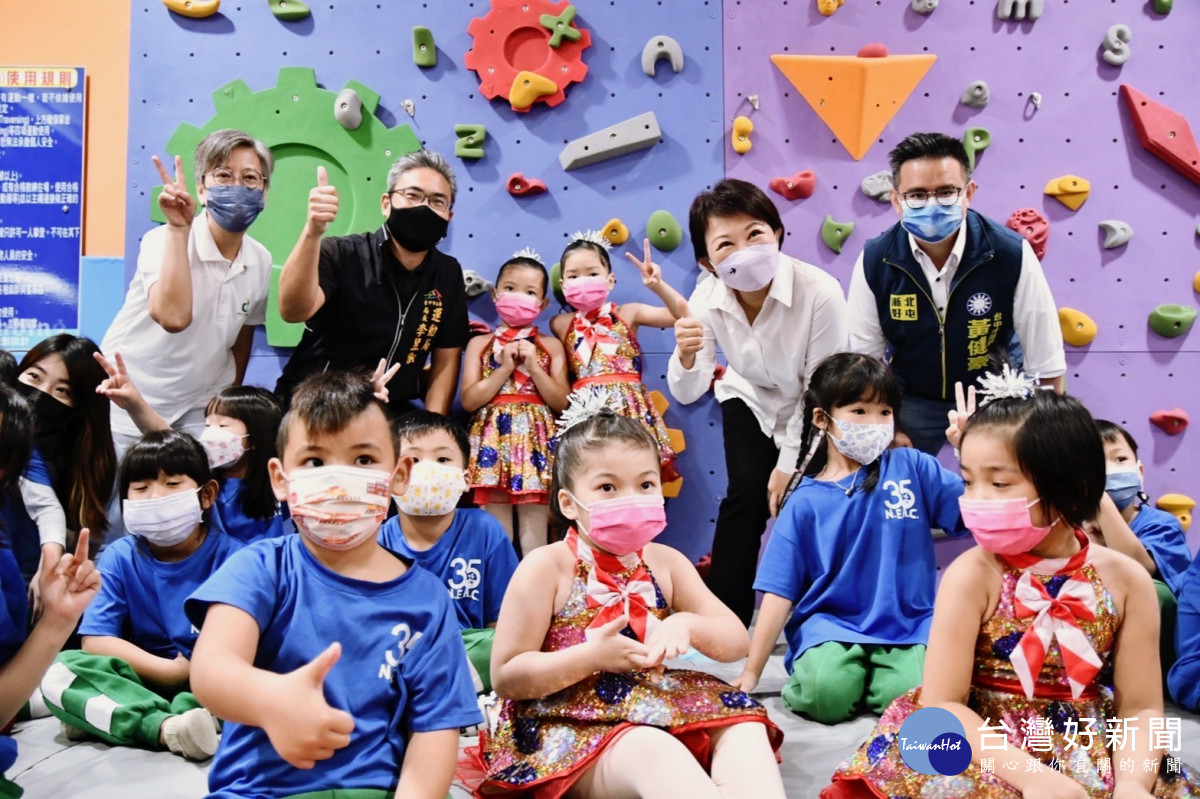 臺中市第2座專屬兒童運動中心「北屯東峰兒運」正式啟用。