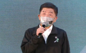 （圖／翻攝陳時中臉書）