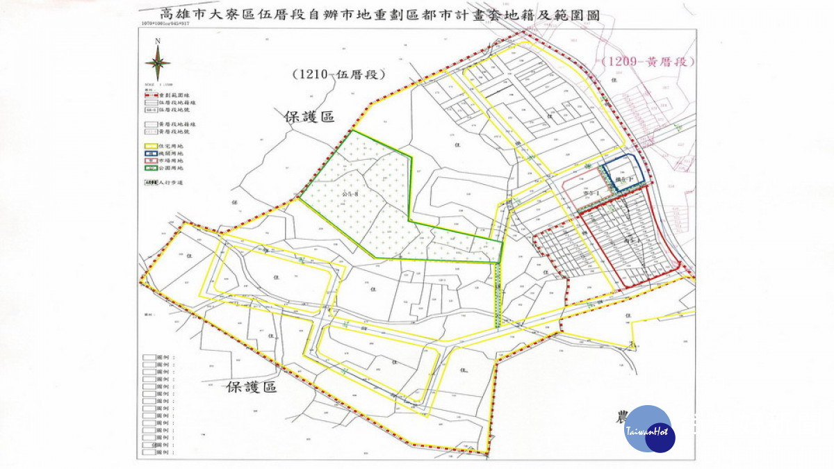 ▲大寮區伍厝自辦重劃案，高市府將嚴格把關照顧弱勢。(圖／伍厝位置示意圖／自辦重劃範圍)