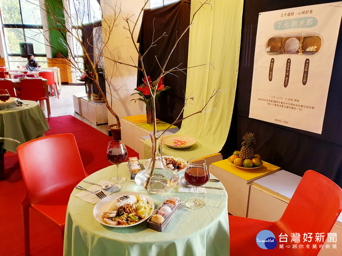華梵大學舉辦「謝水平安宴」活動，邀師生共進午餐
