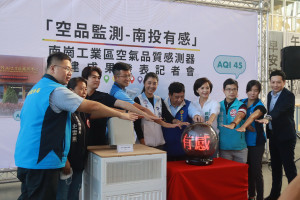 許立委陳副縣長與議員等啟動發布會。（記者扶小萍攝）