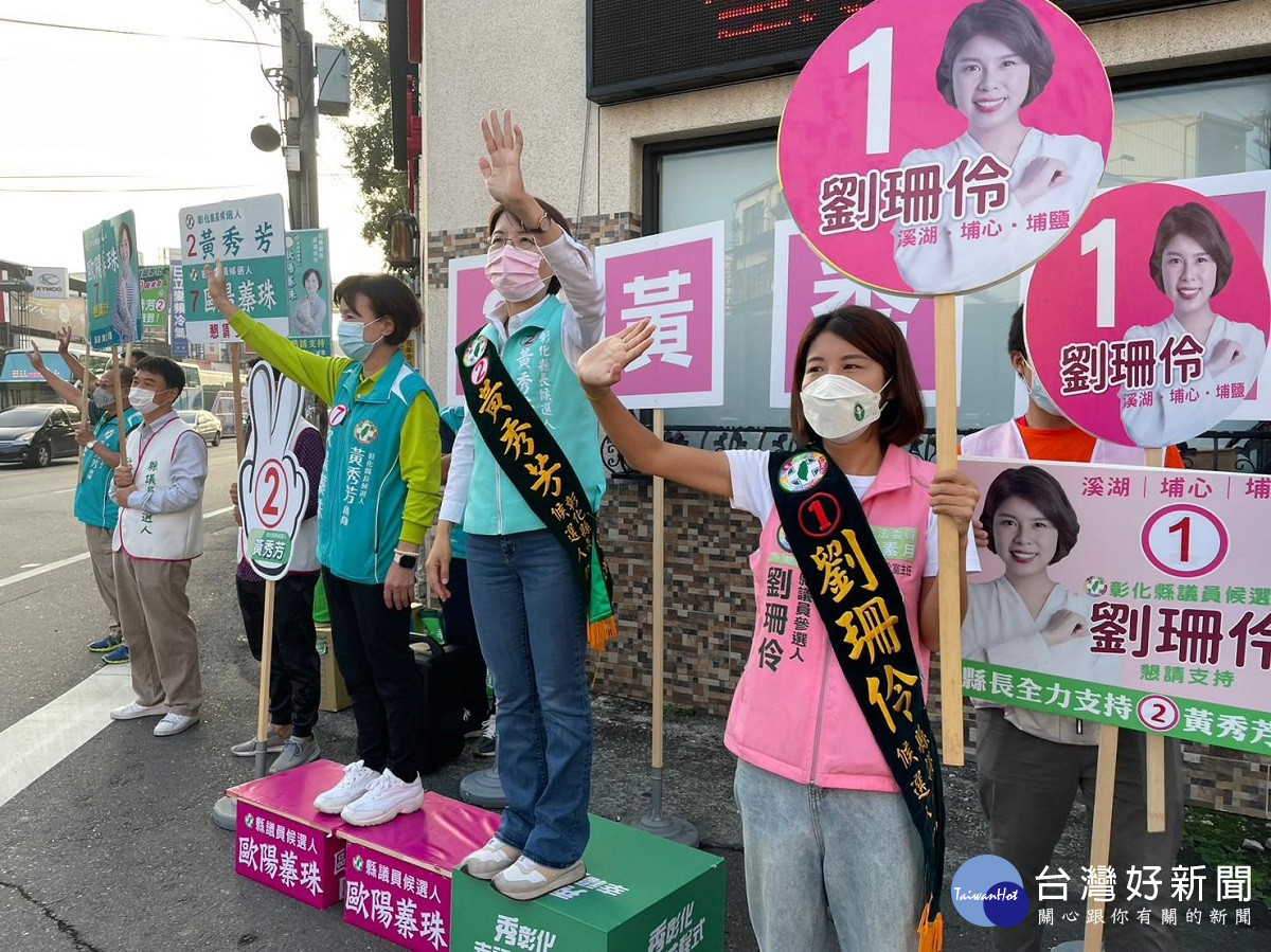 「捷運變公車」？南彰鄉親無言　黃秀芳：選舉不是用騙的
