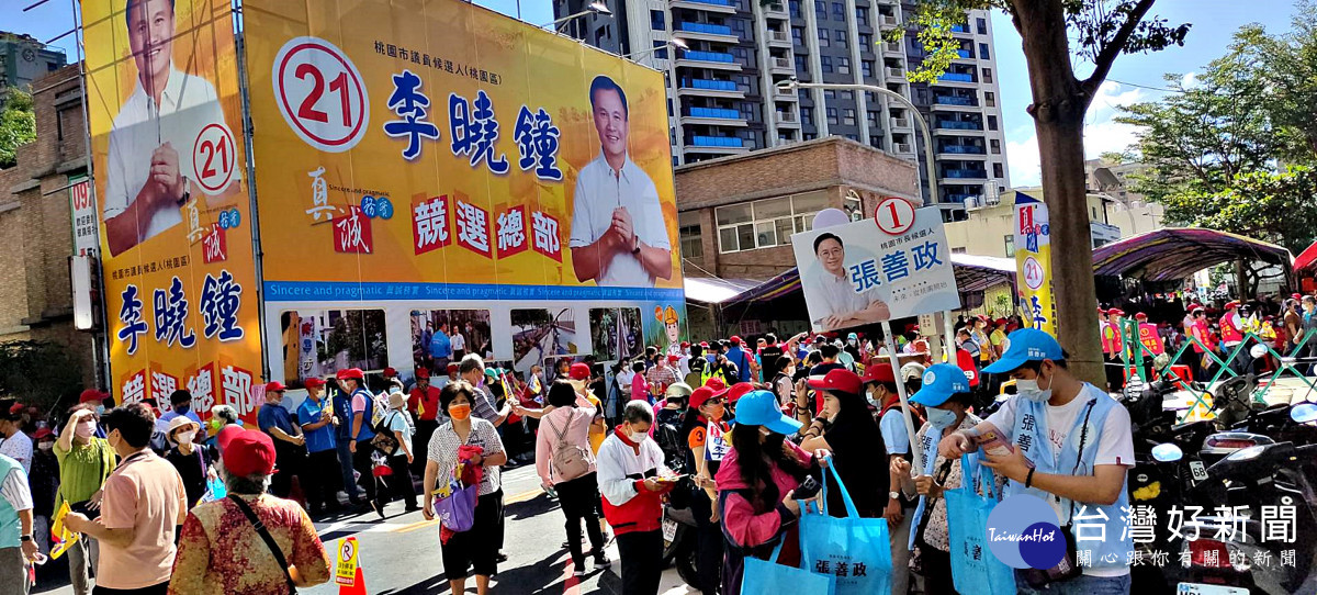 副議長李曉鐘競選總部成立　　　冠蓋雲集邱奕勝議長加持衝高票