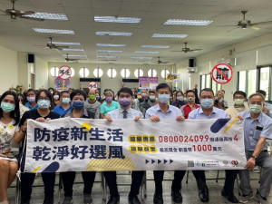 嘉義地檢署與農田水利署嘉南管理處舉辦反賄講座／嘉義地檢署提供