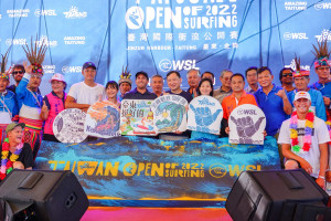 2022臺灣國際衝浪公開賽　臺東金樽盛大開幕