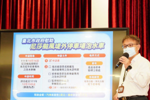 台北市府停車管理工程處處長李昆振（圖／台北市府秘書處媒體事務組）