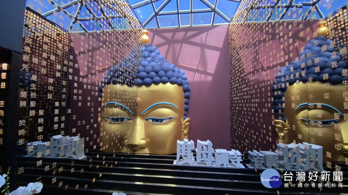 度母禪寺創辦至今已有23年，並在多國成立般若林禪修中心。