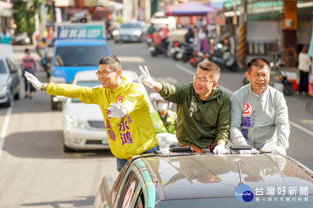 民進黨台中市長候選人蔡其昌啟動最後衝刺車掃計畫 ，力拚黃金交叉。