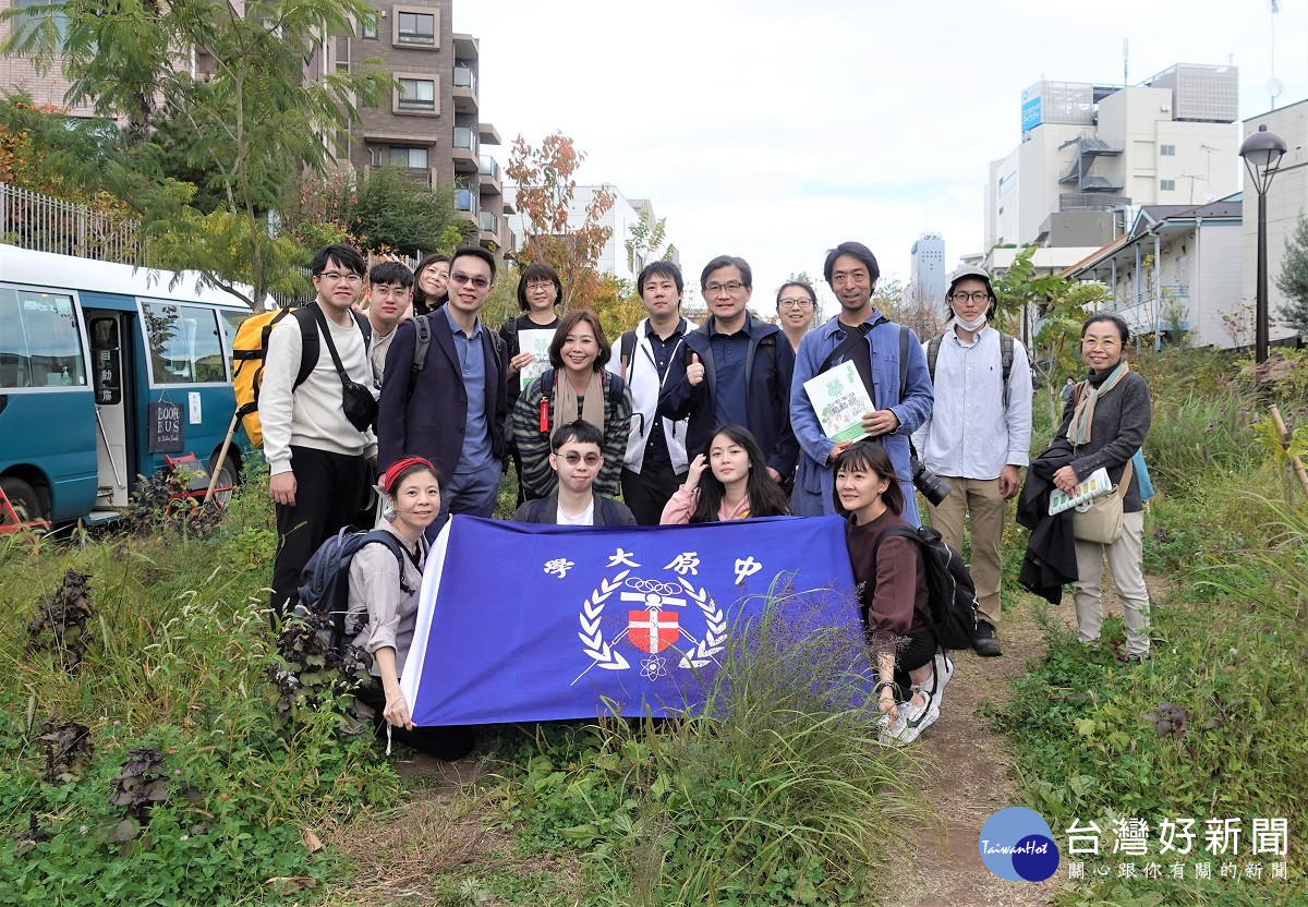 中原大學過去兩年透過線上工作坊邀請三島由樹(右三)團隊指導田野調查。