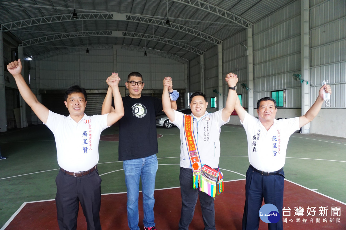 連勝文南下助選台中市平地原住民市議員候選人吳建德及第五選區市議員候選人吳呈賢。