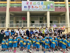 減輕育兒負擔　屏東僑勇非營利幼兒園揭牌啟用
