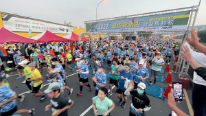 2022臺中資訊盃馬拉松開跑。