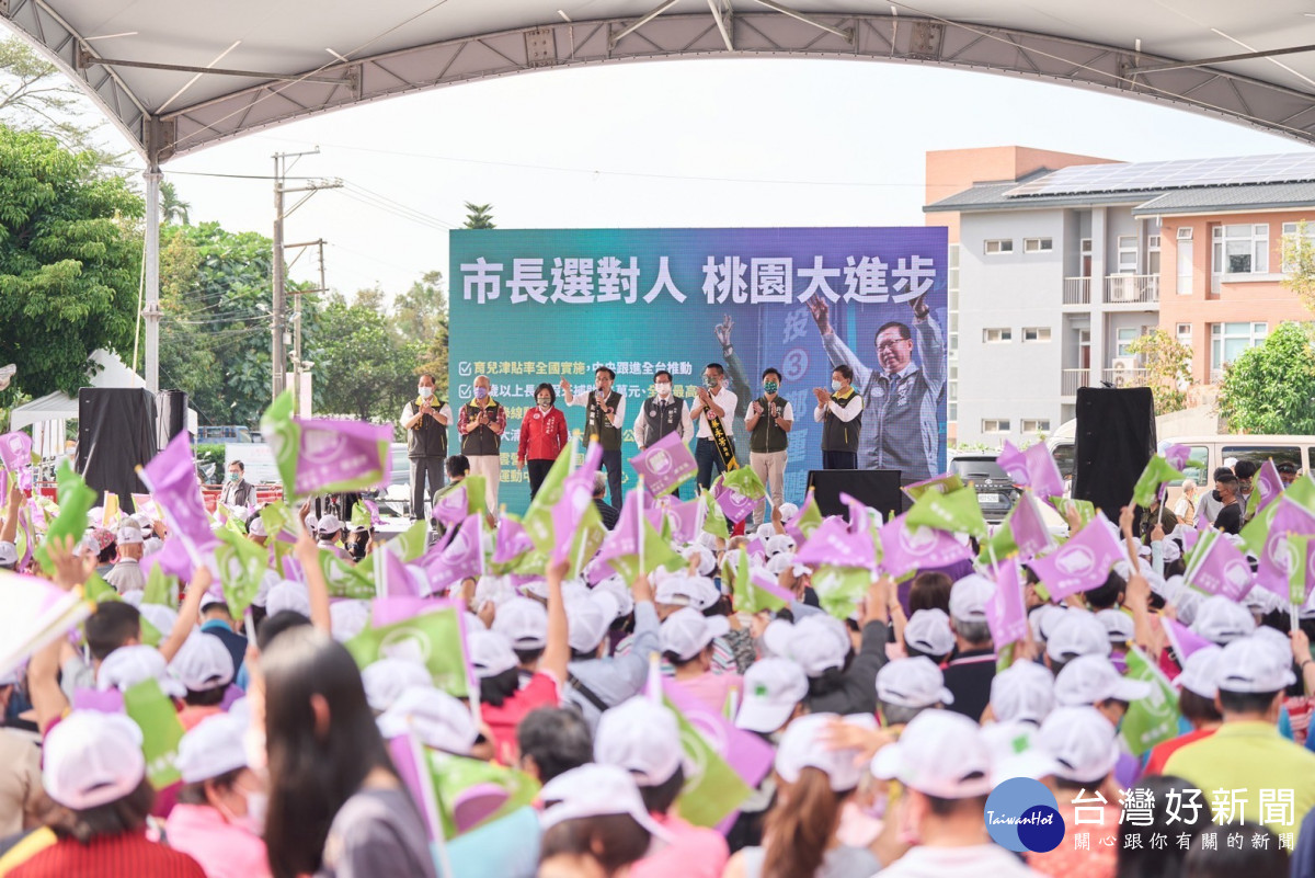 桃園市長候選人鄭運鵬合體行政院長蘇貞昌、桃園市長鄭文燦，前往桃園蓮華寺與八德元聖宮舉辦「廟口開講」。