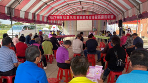 桃園市政府於楊梅休閒農業區遊客服務中心廣場辦理敦親睦鄰宣導暨區里說明會。