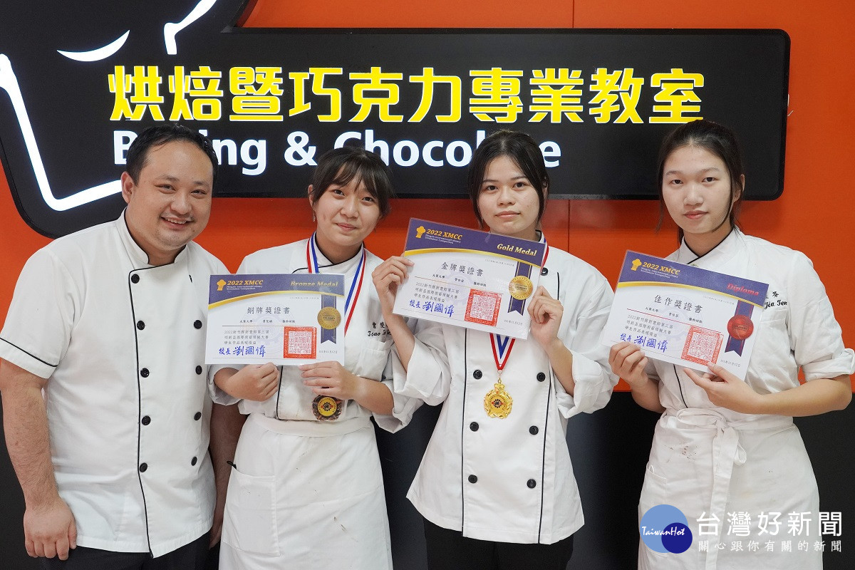 明新盃國際廚藝模擬大賽　大葉餐旅系、烘焙學程獲3金1銀1銅1佳作