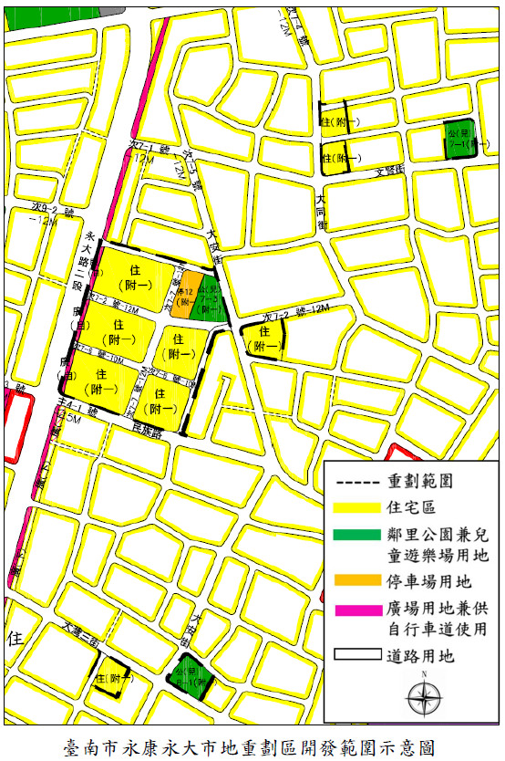 新聞圖片