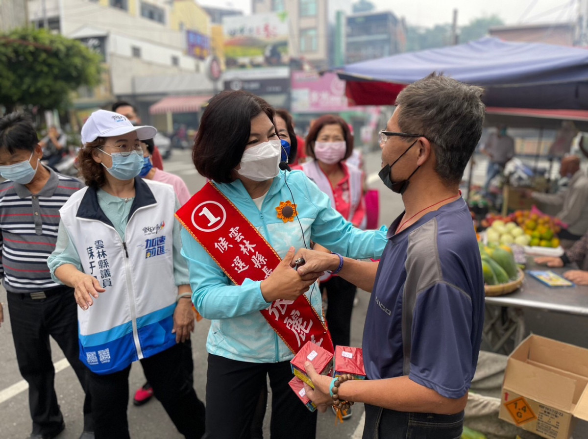 新聞圖片