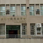嘉義市選舉委員會／圖取自google地圖