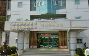 嘉義縣選舉委員會／圖取自google地圖