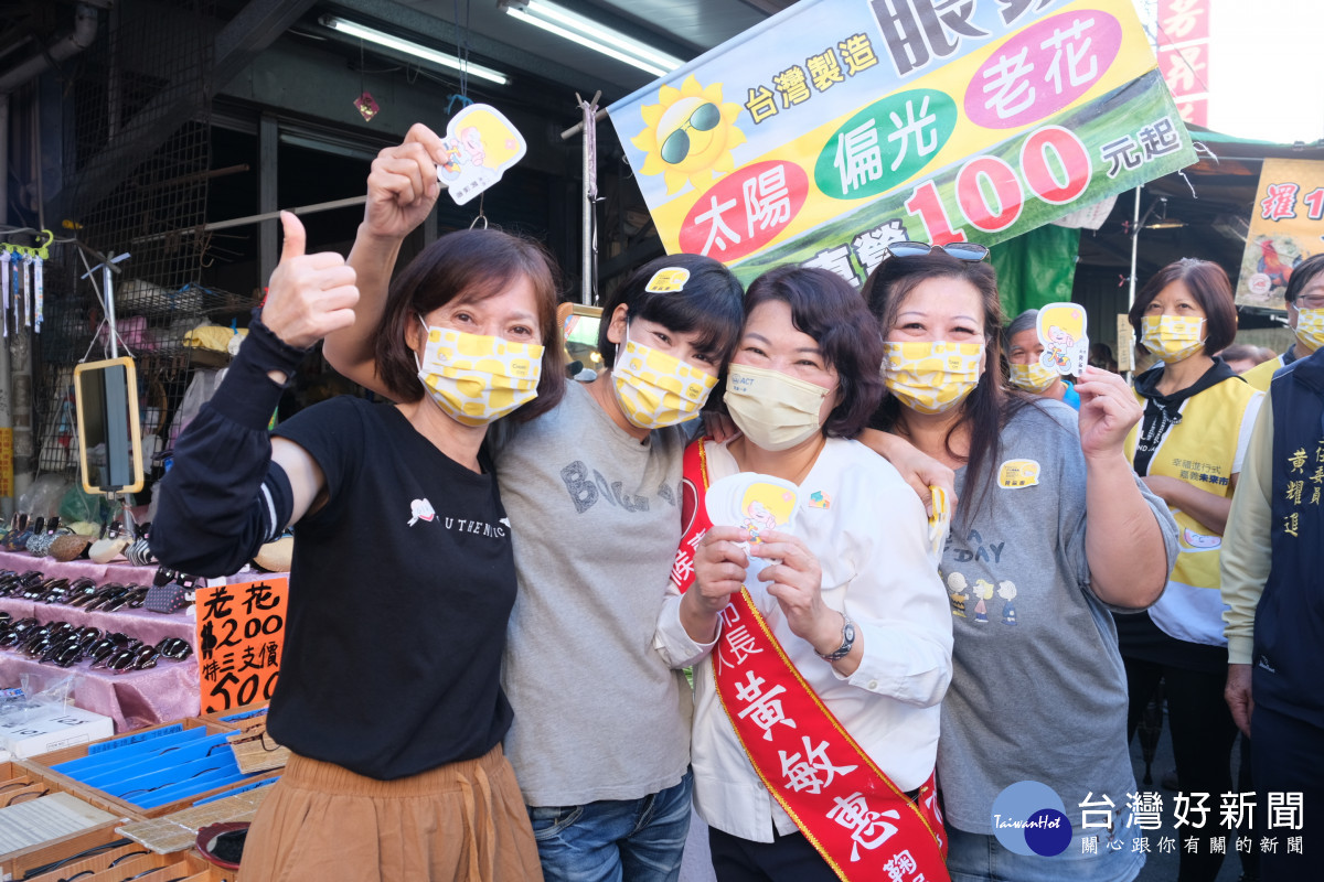 爭取連任的嘉義市長黃敏惠，今（27）日一早立即展開選務行程／陳致愷翻攝