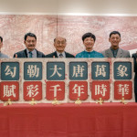 展覽開幕儀式由（左起）國立屏東大學藝文中心林大維主任、人文社會學院簡光明院長、劉英偉副校長、視覺藝術系張繼文教授、世界收藏博物館吳俊德館長、社團法人中華翰維文化推廣協會陳春霖理事一起啟動。