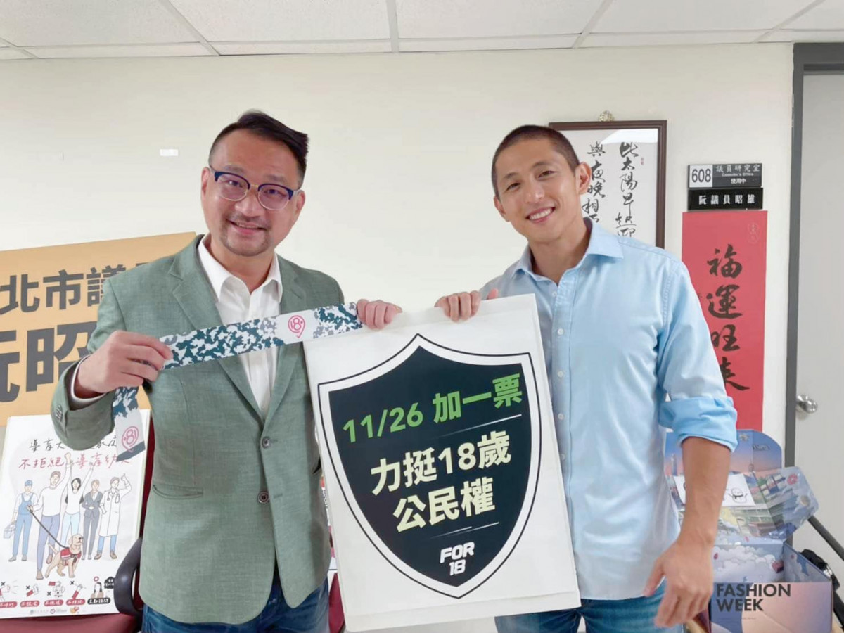民進黨籍台北市議員阮昭雄(左)與吳怡農(右)（圖／資料照片，圖源：翻攝自阮昭雄Facebook）