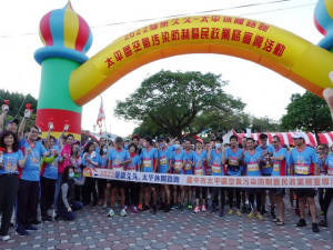 健康久久路跑。林重鎣